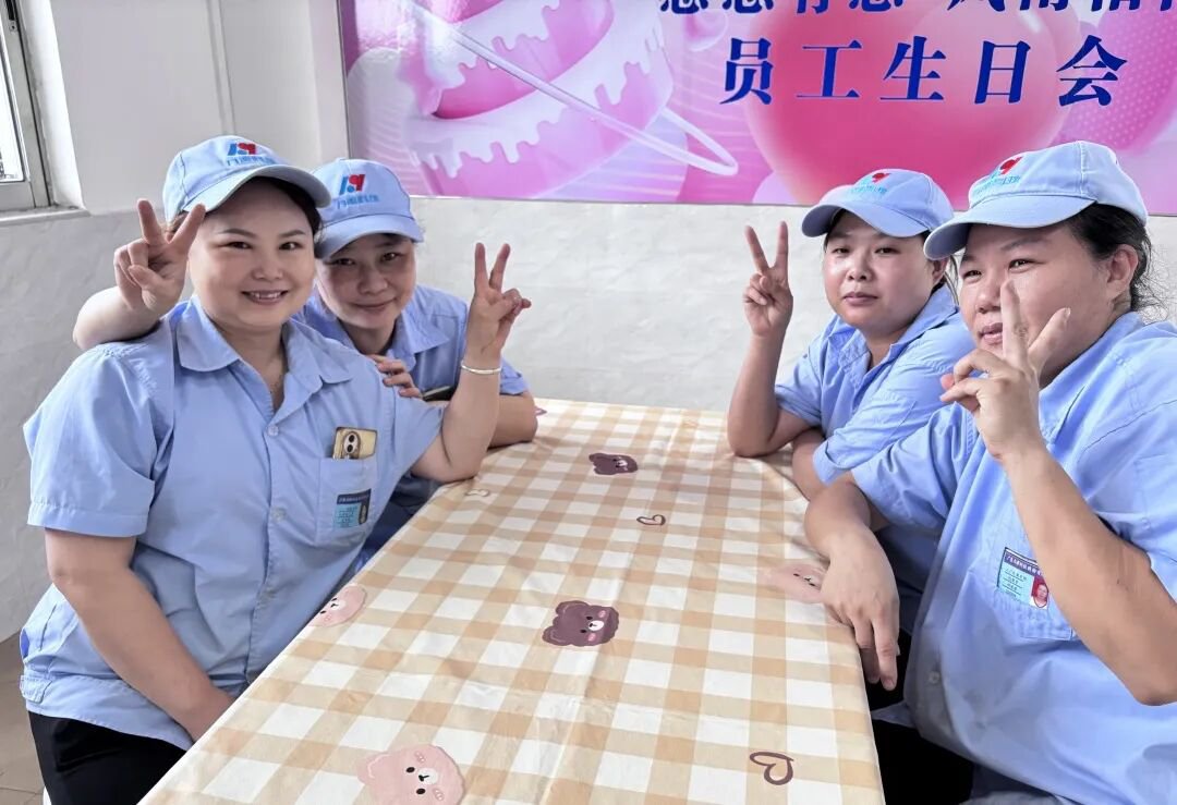 四月份員工生日會(huì)
