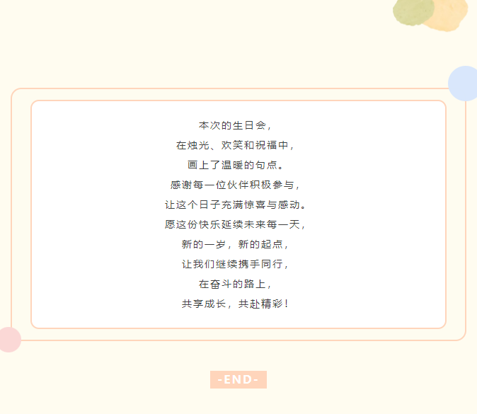 1762155193424.png