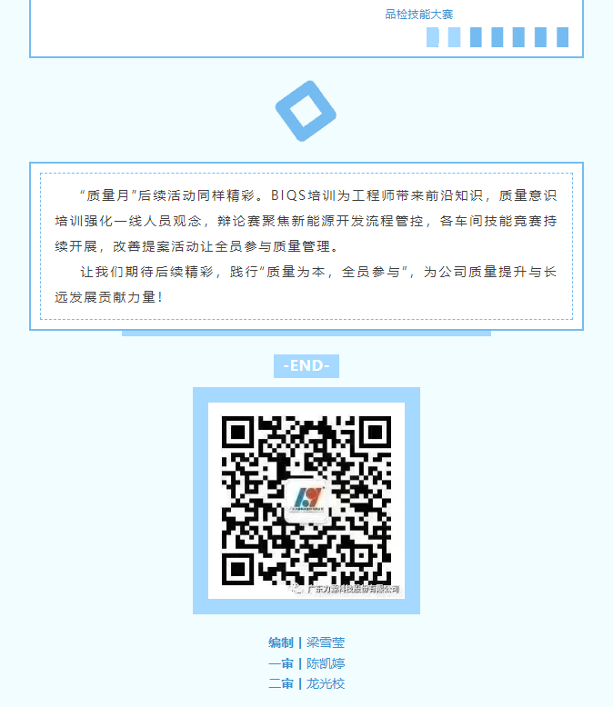 1762158832503.png