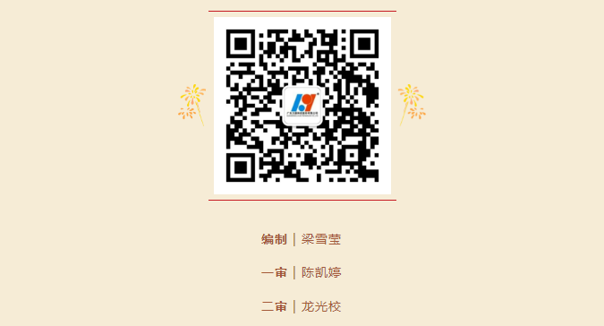 1766710821076.png