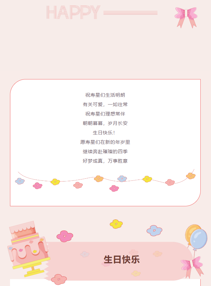 1769386701023.png